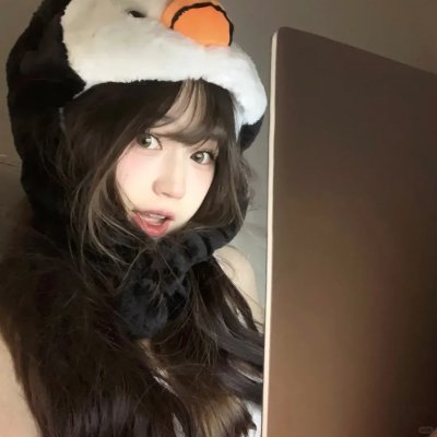 如果你是我